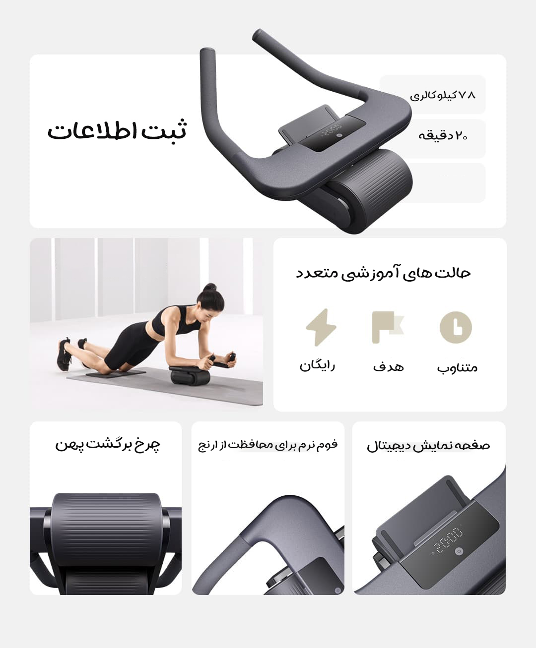 محصول