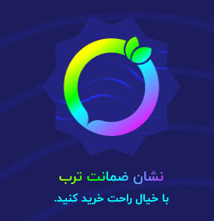 گواهی