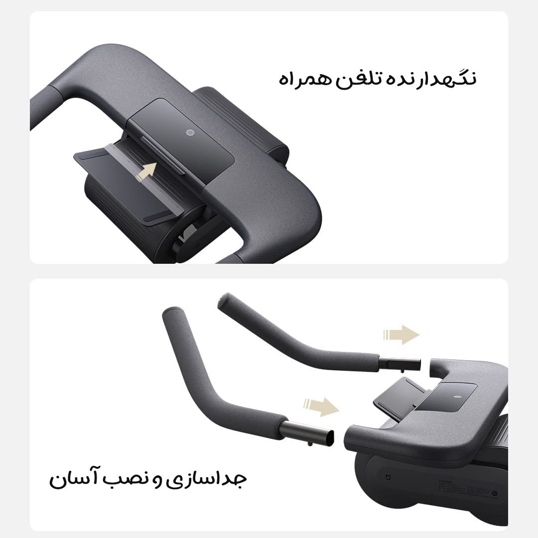 محصول