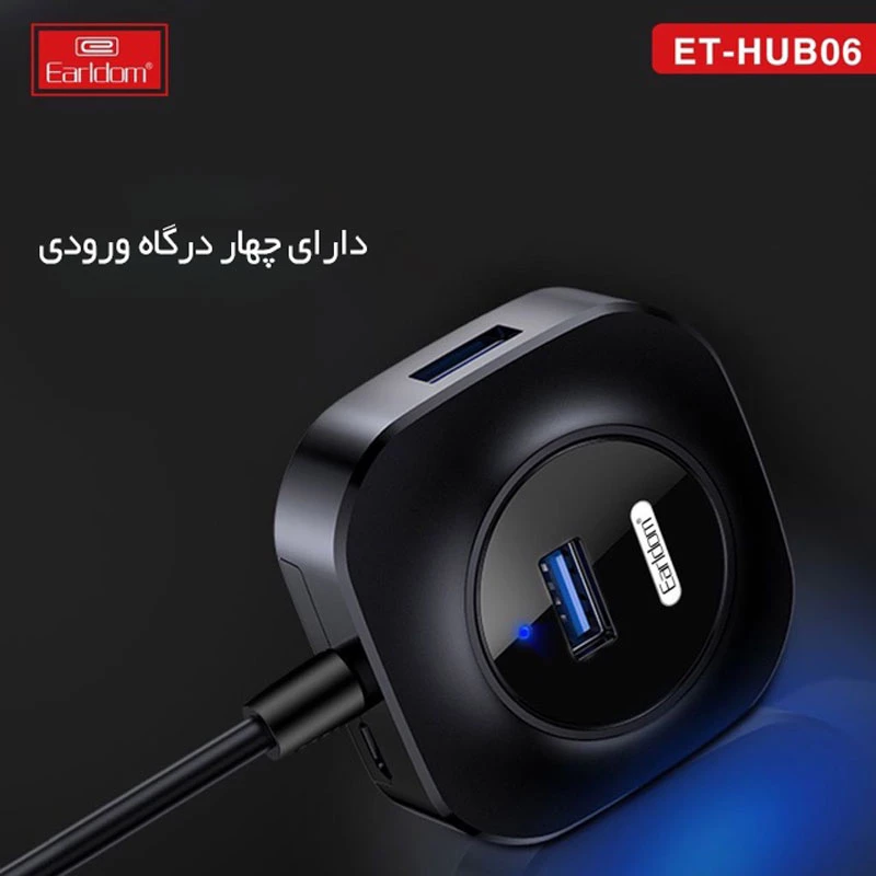 محصول