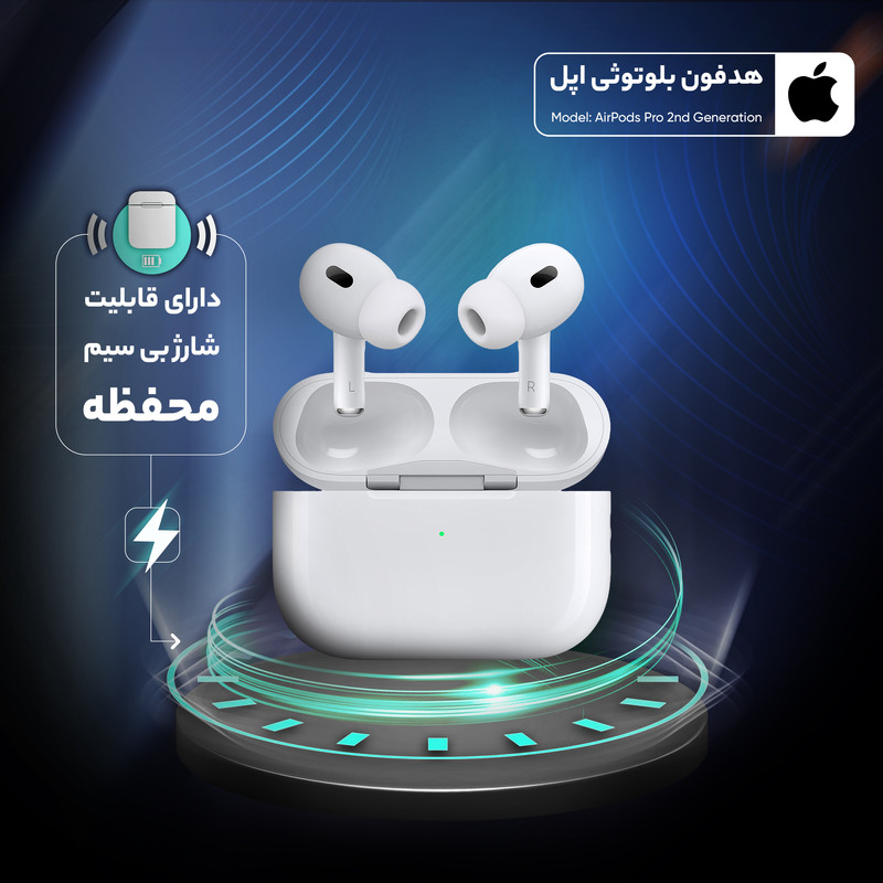 محصول