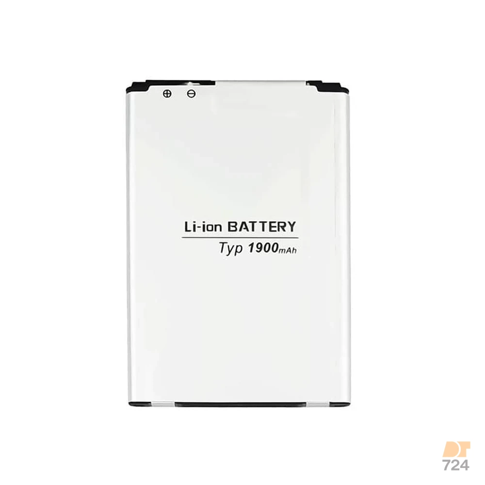 محصول