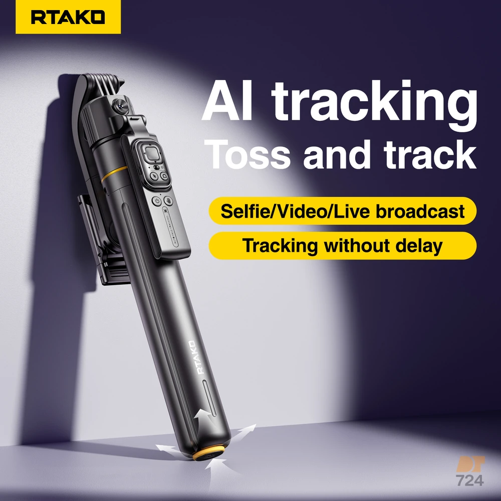 محصول